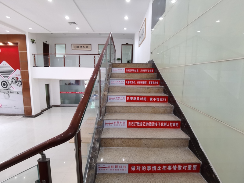 微信图片_20220609112806.jpg