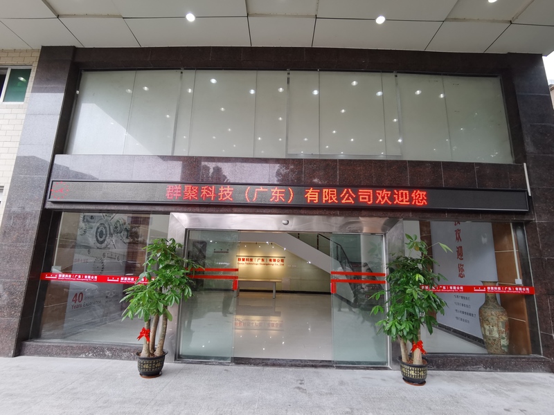 微信图片_20220609112755.jpg